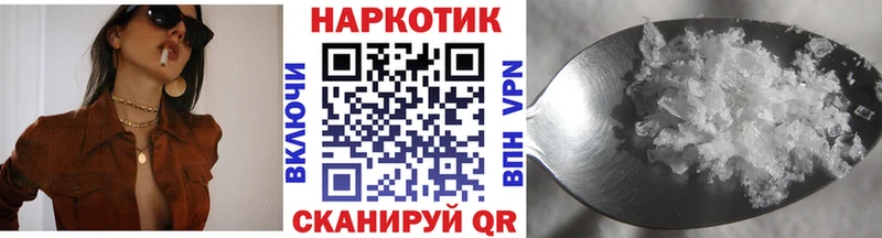 Виды наркоты Качканар БУТИРАТ  МАРИХУАНА  Меф мяу мяу  ГАШ  АМФ 