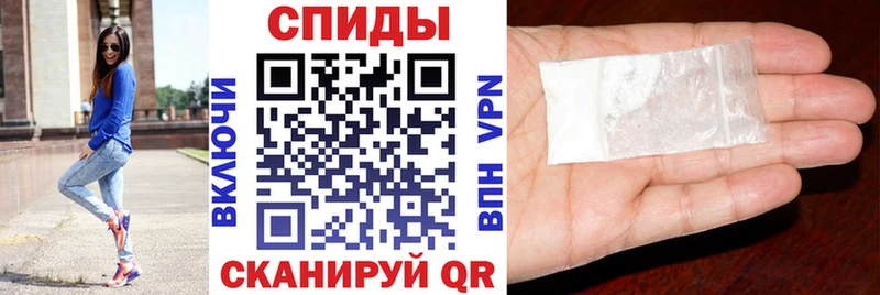 АМФ 97%  как найти закладки  Качканар 