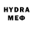 Кетамин VHQ 4. Binance: