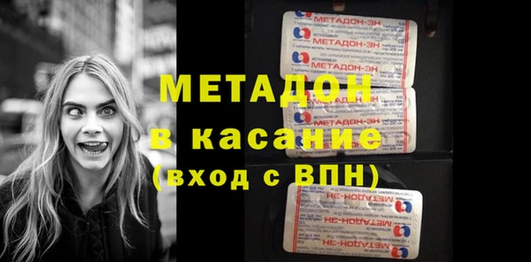 хмурый Нефтегорск