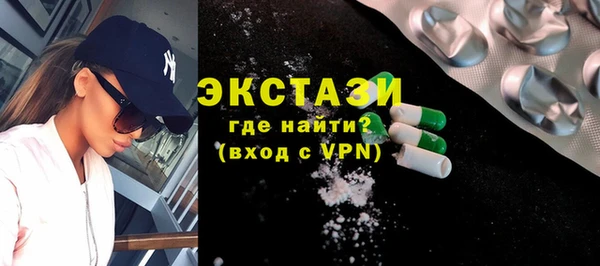 хмурый Нефтегорск