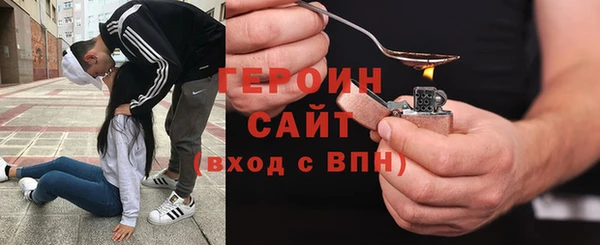 хмурый Нефтегорск