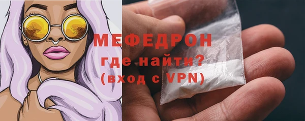 амфетамин Новодвинск