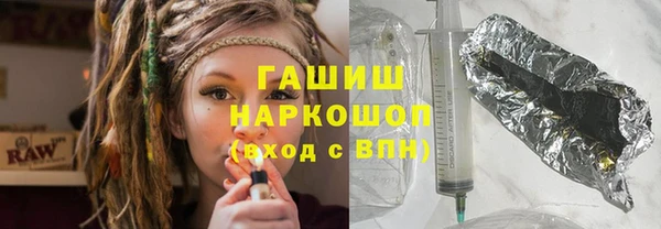 хмурый Нефтегорск