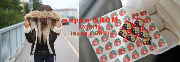 хмурый Нефтегорск