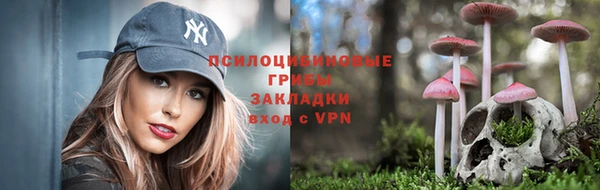 мет Новокубанск