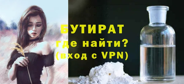 хмурый Нефтегорск
