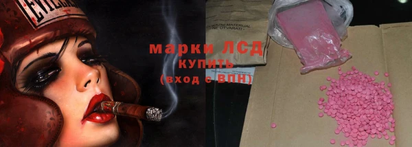 прущий лед Нея