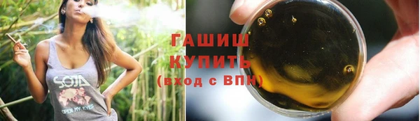 хмурый Нефтегорск