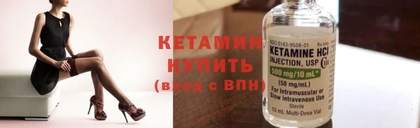 кокаин колумбия Нефтекумск