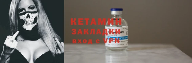 хмурый Нефтегорск