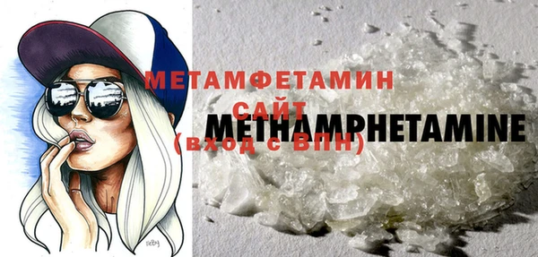 COCAINE Дмитровск