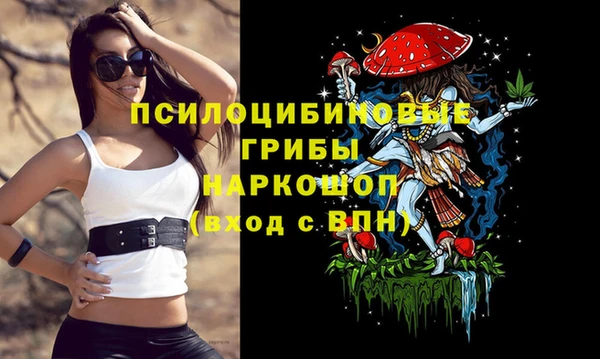 кокаин колумбия Нефтекумск