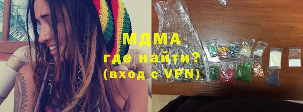 хмурый Нефтегорск