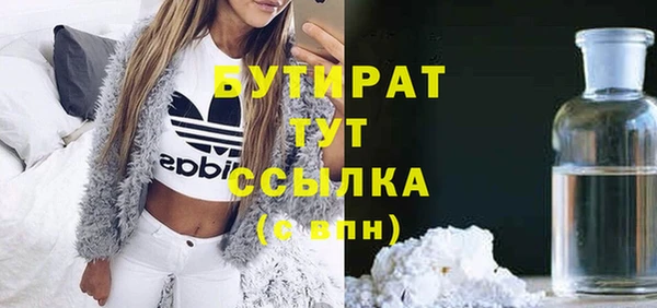 кокаин колумбия Нефтекумск
