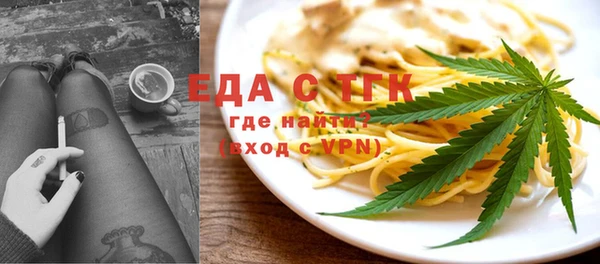 прущий лед Нея