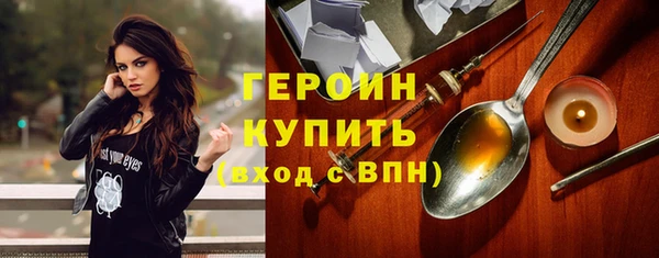 хмурый Нефтегорск