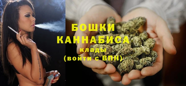 кокаин колумбия Нефтекумск