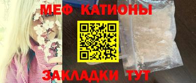 марихуана Заводоуковск