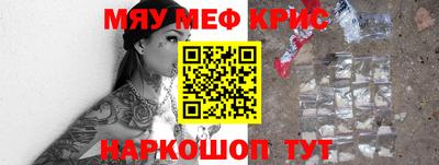 каннабис Заволжье