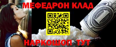 марихуана Заводоуковск
