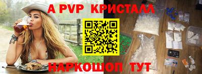 каннабис Заволжье