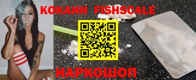 mix Жуковский