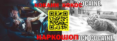 герыч Балаково