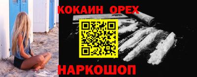 mix Жуковский