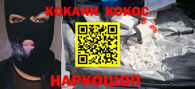 mix Жуковский