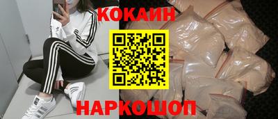 марихуана Заводоуковск