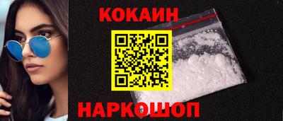 марихуана Заводоуковск