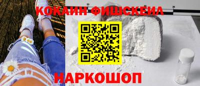 герыч Балашиха