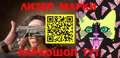 mix Жуковский