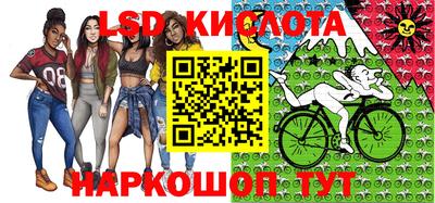 каннабис Балахна