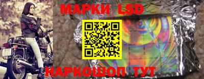 каннабис Заволжье