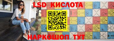 каннабис Заволжье