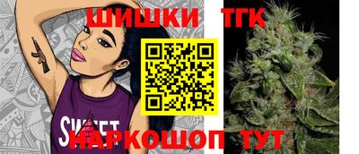 mix Жуковский
