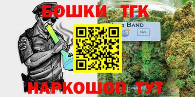 герыч Балаково