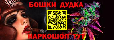 герыч Балаково