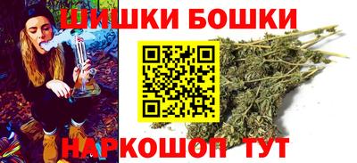 mix Жуковский