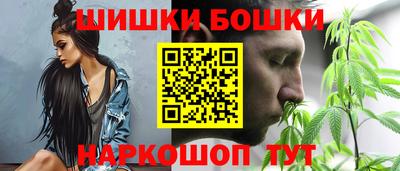 каннабис Заволжье