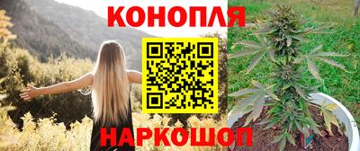 герыч Балаково