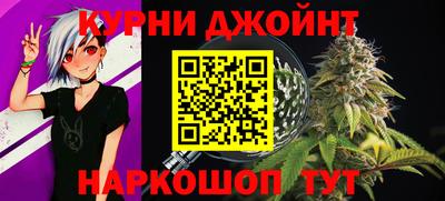 герыч Балашиха