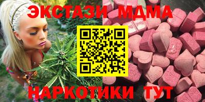 mix Жуковский