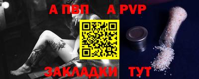 mix Жуковский