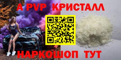 каннабис Заволжье