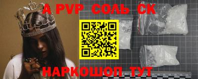 mix Жуковский