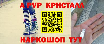 mix Жуковский