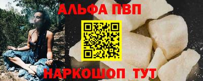 герыч Балашиха